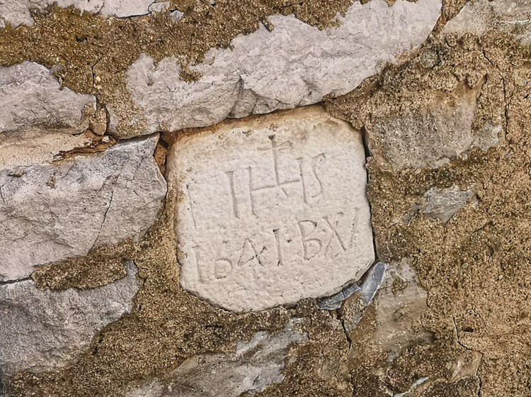 Ancient inscription in the village of Farettaz