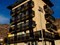Hotel Mito