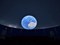 Il Planetario di Lignan permette di viaggiare virtualmente nello spazio e nel tempo
Crediti Paolo Rey/Regione Autonoma Valle d’Aosta per il Progetto transfrontaliero Interreg ALCOTRA «EXO/ECO» realizzato con fondi europei
